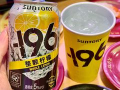 -寿司郎(皇庭广场店)