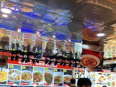 水产区-必点海鲜·鲅鱼水饺(鞍山西道店)