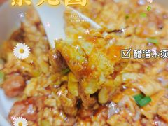 -紫光园(劲松店)