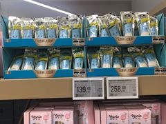 -盒马X会员店(王府井奥莱UP TOWN店)