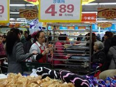 -利群商厦(台东店)
