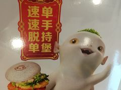 -麦当劳(宝山大厦店)