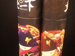 -梵猫·新养生(加州广场店)