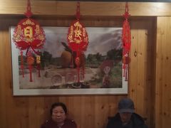 -老雒阳面馆·水席(洛宁高速路口店)