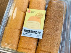 -盒马鲜生(新都心店)