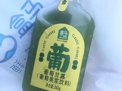 -盒马鲜生(枣园路店)