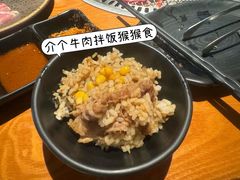 -匠太烧肉台日料理餐酒馆(三林店)