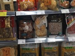 -Olé精品超市(上海虹桥南丰城店)