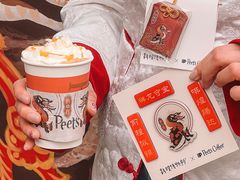 -Peet's Coffee皮爷咖啡(大学路店)