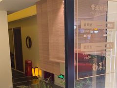 -静耳元気采耳·按摩·SPA(万象前海店)
