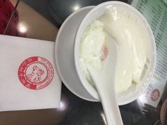 iphone_upload_pic-义顺牛奶公司(庇利金街店)
