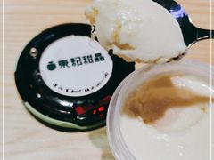 -东记甜品(佛山总店)