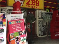-289艺术PARK