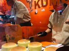 -KUMO KUMO甜品·冰淇淋(深圳壹方城店)