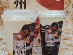 -炖物24章·顺时轻养茶(杭州大厦店)