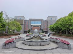 -上海师范大学附属中学(三林校区)
