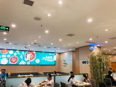 大堂-芳竹园火锅(塘沽金街店)