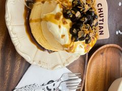 -初甜·舒芙蕾·韩式雪花冰(流塘店)