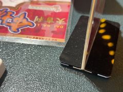 -大吉利·潮汕鲜牛肉火锅(西安店)