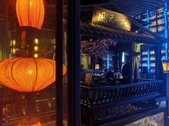 -桂满陇天书(南京德基旗舰店)