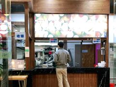 -文昌邓记清补凉(西沙路店)