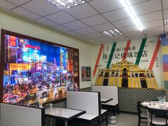 -澳门陈光记烧味饭店(万象城店)