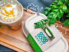 大杯冰南瓜丝绒拿铁-星巴克(港汇1号办公楼店)