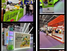 -国家会展中心