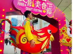 -百老汇美食街