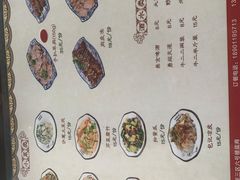 -真食净香居·内蒙烧麦(亚运村店)