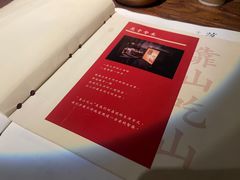 -兮禾酒馆(护国路店)