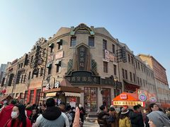 -上街里市集(悦喜客来广场店)