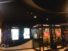 -万达影城(贵阳中大激光IMAX店)