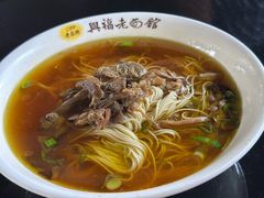 虞山野生覃油面-兴福老面馆(寺路街店)