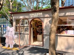 -深圳湾万象城(南山店)