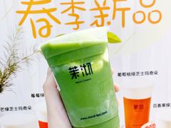 抹茶冰淇淋-茉沏(光启城店)