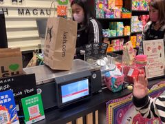 -LUSH(威尼斯人店)