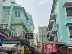 -官也街
