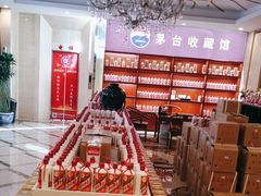 -红色盛宴酒楼(科丰桥店)