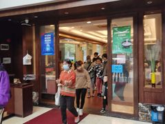 -畔山酒店中餐厅