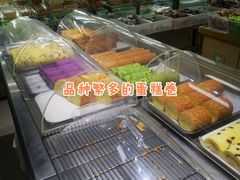 -幸福蛋糕坊(金顶街店)