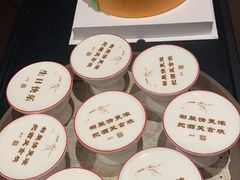 -杏花堂晋商私房菜(华熙五棵松店)