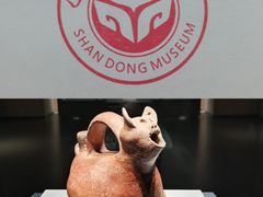 -山东博物馆