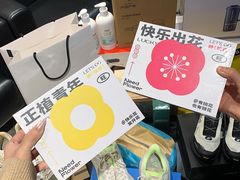-松雷商业(南岗店)