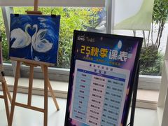 -小荧星艺校(浦东中环分校)