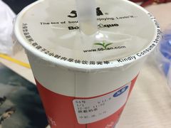-50岚(太平洋森活天地店)