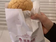 -翠华餐厅(正佳广场店)