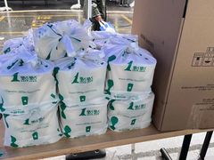 -1点点(文峰广场店)