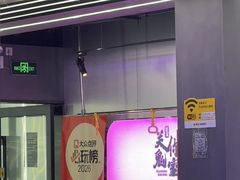 -关你鬼室大型密室逃脱(佛山创意园店)