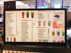 -清真·琛哥茶餐室(芥园道店)